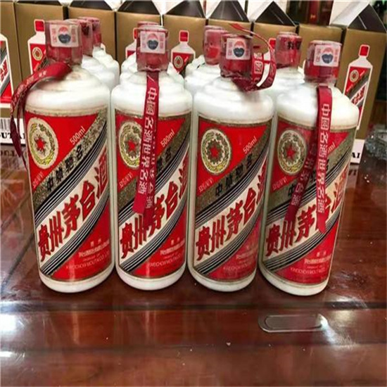 罗平临沂莒南茅台老酒回收价格哪里回收(附近上门回收茅台酒）?